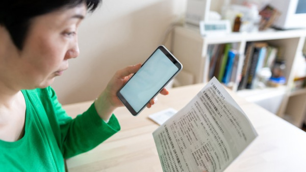 Brevmissen kan oroa tusentals seniorer